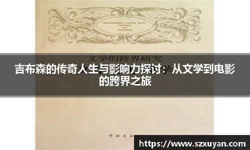 6163银河net163